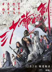 男生隐jiji图片高清